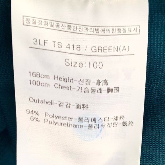 Colorful Louis Castel fleece jacket - Picture 5 of 9